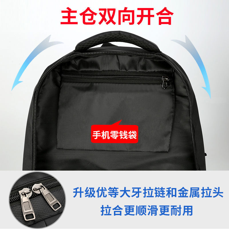 Free Shipping Backpack Men&#039;s Large Capacity Travel Bag Women&#039;s Business Traveling Luggage Bag Waterproof Outdoor Mountaineering Bag Sports Schoolbag Man Pair