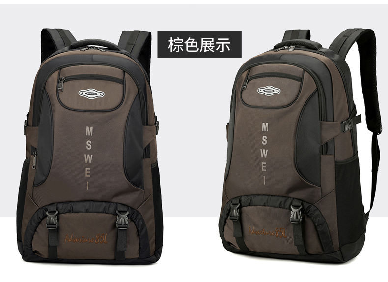 Free Shipping Backpack Men's Large Capacity Travel Bag Women's Business Traveling Luggage Bag Waterproof Outdoor Mountaineering Bag Sports Schoolbag Man Pair Free Shipping Backpack Men's Large Capacity Travel Bag Women's Business Traveling Luggage Bag Waterproof Outdoor Mountaineering Bag Sports Schoolbag Man Pair