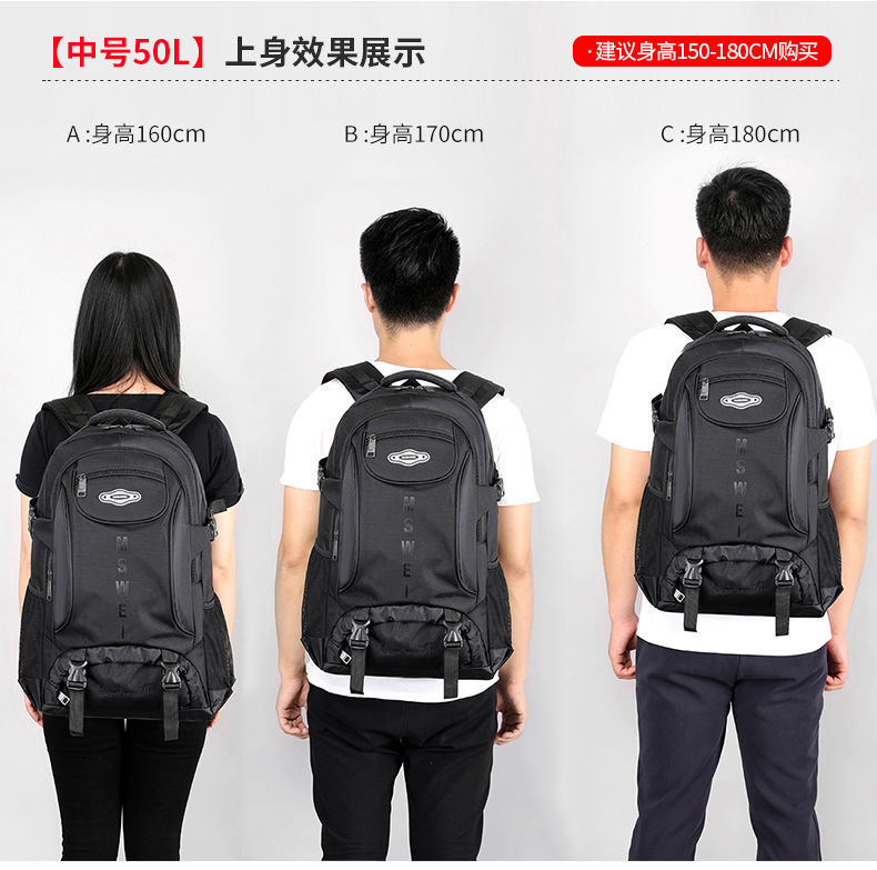 Free Shipping Backpack Men's Large Capacity Travel Bag Women's Business Traveling Luggage Bag Waterproof Outdoor Mountaineering Bag Sports Schoolbag Man Pair Free Shipping Backpack Men's Large Capacity Travel Bag Women's Business Traveling Luggage Bag Waterproof Outdoor Mountaineering Bag Sports Schoolbag Man Pair