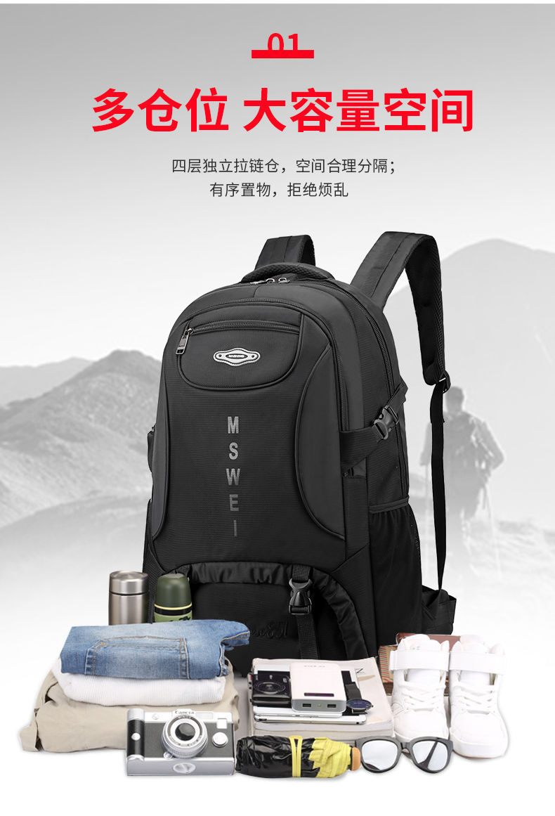 Free Shipping Backpack Men's Large Capacity Travel Bag Women's Business Traveling Luggage Bag Waterproof Outdoor Mountaineering Bag Sports Schoolbag Man Pair Free Shipping Backpack Men's Large Capacity Travel Bag Women's Business Traveling Luggage Bag Waterproof Outdoor Mountaineering Bag Sports Schoolbag Man Pair