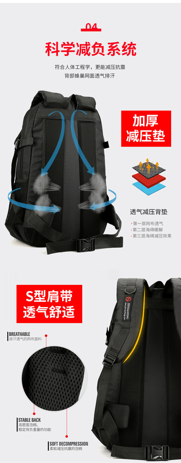 Free Shipping Backpack Men's Large Capacity Travel Bag Women's Business Traveling Luggage Bag Waterproof Outdoor Mountaineering Bag Sports Schoolbag Man Pair Free Shipping Backpack Men's Large Capacity Travel Bag Women's Business Traveling Luggage Bag Waterproof Outdoor Mountaineering Bag Sports Schoolbag Man Pair