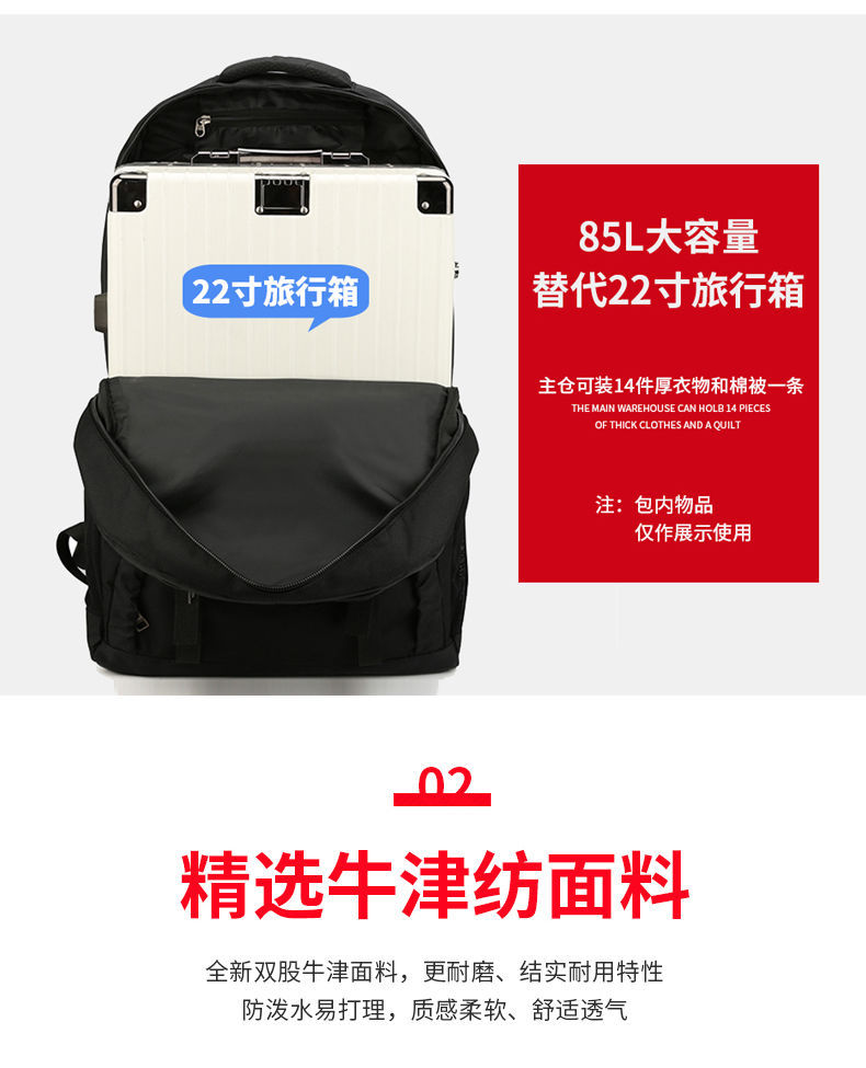 Free Shipping Backpack Men's Large Capacity Travel Bag Women's Business Traveling Luggage Bag Waterproof Outdoor Mountaineering Bag Sports Schoolbag Man Pair Free Shipping Backpack Men's Large Capacity Travel Bag Women's Business Traveling Luggage Bag Waterproof Outdoor Mountaineering Bag Sports Schoolbag Man Pair