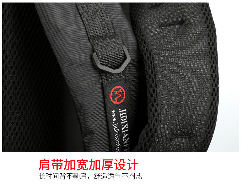 Free Shipping Backpack Men's Large Capacity Travel Bag Women's Business Traveling Luggage Bag Waterproof Outdoor Mountaineering Bag Sports Schoolbag Man Pair Free Shipping Backpack Men's Large Capacity Travel Bag Women's Business Traveling Luggage Bag Waterproof Outdoor Mountaineering Bag Sports Schoolbag Man Pair