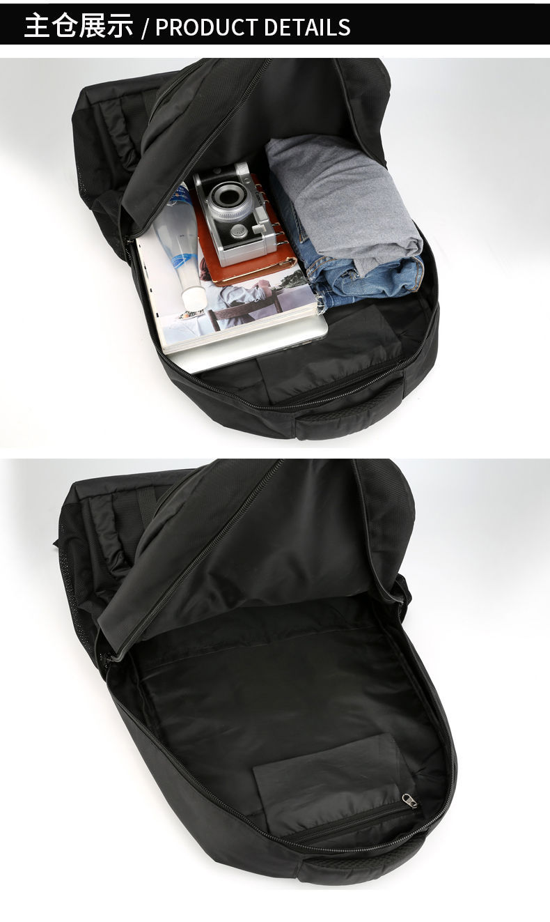 Free Shipping Backpack Men's Large Capacity Travel Bag Women's Business Traveling Luggage Bag Waterproof Outdoor Mountaineering Bag Sports Schoolbag Man Pair Free Shipping Backpack Men's Large Capacity Travel Bag Women's Business Traveling Luggage Bag Waterproof Outdoor Mountaineering Bag Sports Schoolbag Man Pair