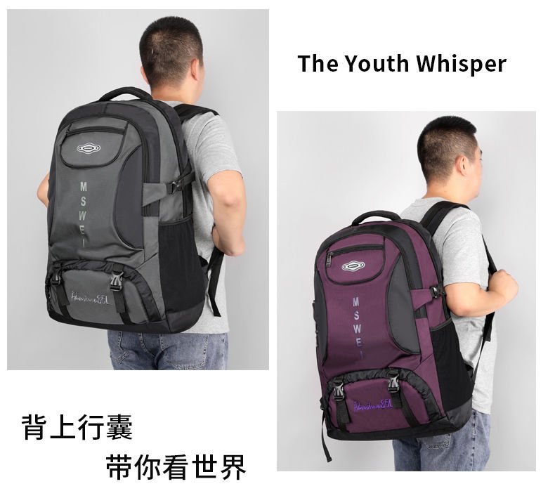 Free Shipping Backpack Men's Large Capacity Travel Bag Women's Business Traveling Luggage Bag Waterproof Outdoor Mountaineering Bag Sports Schoolbag Man Pair Free Shipping Backpack Men's Large Capacity Travel Bag Women's Business Traveling Luggage Bag Waterproof Outdoor Mountaineering Bag Sports Schoolbag Man Pair