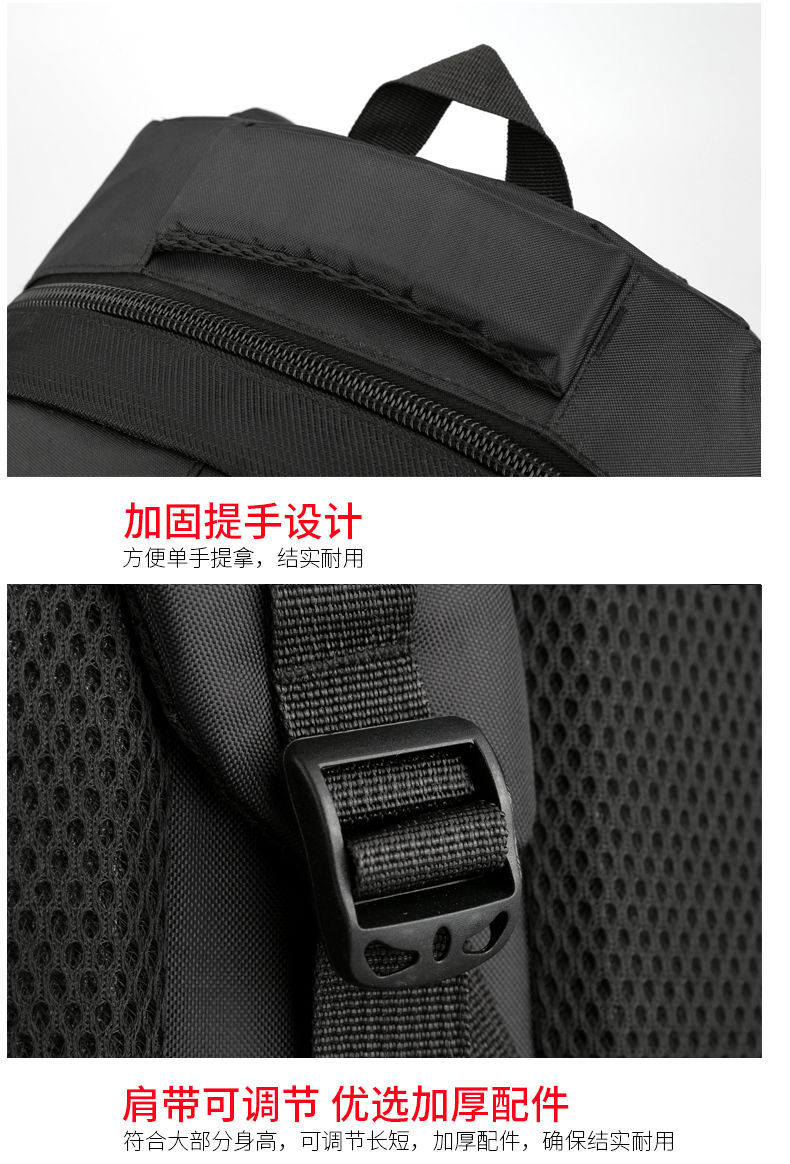 Free Shipping Backpack Men's Large Capacity Travel Bag Women's Business Traveling Luggage Bag Waterproof Outdoor Mountaineering Bag Sports Schoolbag Man Pair Free Shipping Backpack Men's Large Capacity Travel Bag Women's Business Traveling Luggage Bag Waterproof Outdoor Mountaineering Bag Sports Schoolbag Man Pair