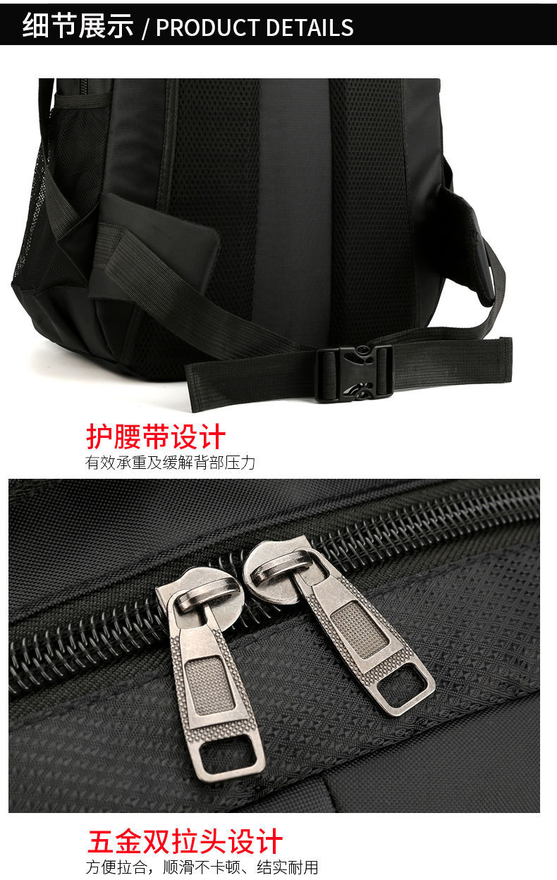 Free Shipping Backpack Men's Large Capacity Travel Bag Women's Business Traveling Luggage Bag Waterproof Outdoor Mountaineering Bag Sports Schoolbag Man Pair Free Shipping Backpack Men's Large Capacity Travel Bag Women's Business Traveling Luggage Bag Waterproof Outdoor Mountaineering Bag Sports Schoolbag Man Pair