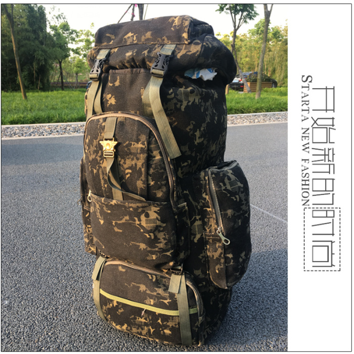 Outdoor mountaineering bag men and women large capacity backpack backpack baggage travel bag walks camouflage backpack