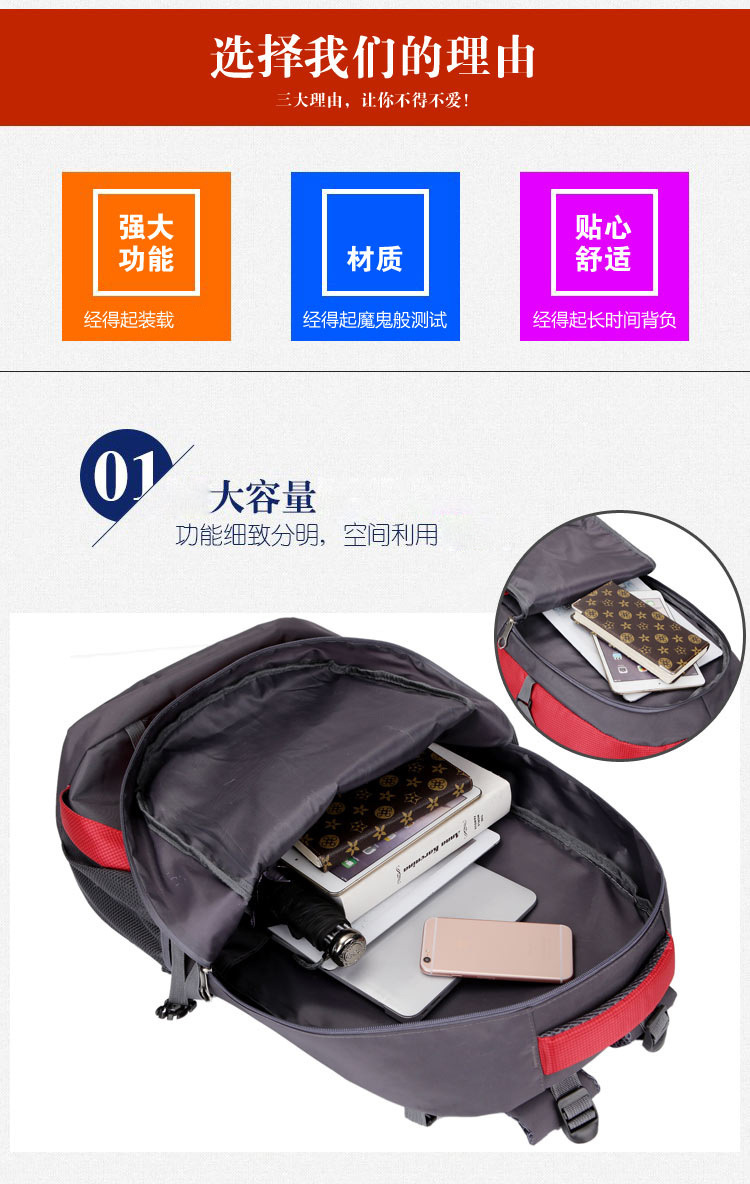Factory Direct Sales 2020 New Large Capacity 40/60L Outdoor Bag Backpack Waterproof Mountaineering Bag Travel Bag Factory Direct Sales 2020 New Large Capacity 40/60L Outdoor Bag Backpack Waterproof Mountaineering Bag Travel Bag
