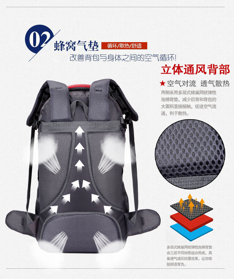 Factory Direct Sales 2020 New Large Capacity 40/60L Outdoor Bag Backpack Waterproof Mountaineering Bag Travel Bag Factory Direct Sales 2020 New Large Capacity 40/60L Outdoor Bag Backpack Waterproof Mountaineering Bag Travel Bag