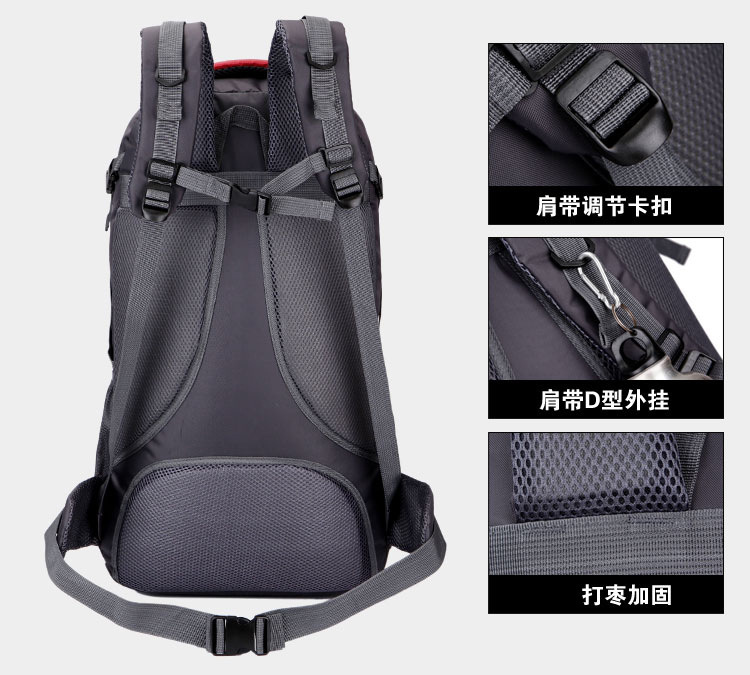 Factory Direct Sales 2020 New Large Capacity 40/60L Outdoor Bag Backpack Waterproof Mountaineering Bag Travel Bag Factory Direct Sales 2020 New Large Capacity 40/60L Outdoor Bag Backpack Waterproof Mountaineering Bag Travel Bag
