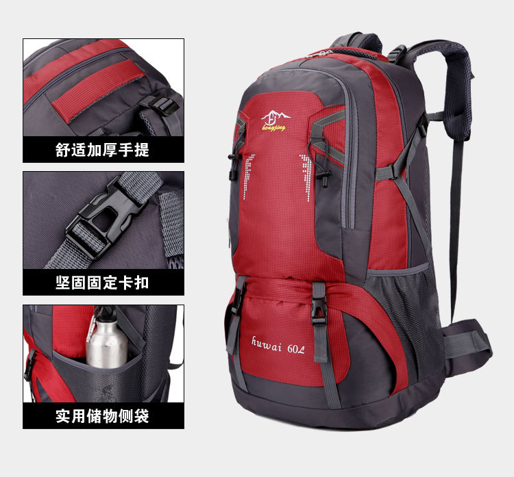 Factory Direct Sales 2020 New Large Capacity 40/60L Outdoor Bag Backpack Waterproof Mountaineering Bag Travel Bag Factory Direct Sales 2020 New Large Capacity 40/60L Outdoor Bag Backpack Waterproof Mountaineering Bag Travel Bag