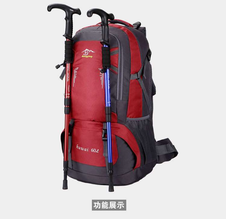 Factory Direct Sales 2020 New Large Capacity 40/60L Outdoor Bag Backpack Waterproof Mountaineering Bag Travel Bag Factory Direct Sales 2020 New Large Capacity 40/60L Outdoor Bag Backpack Waterproof Mountaineering Bag Travel Bag