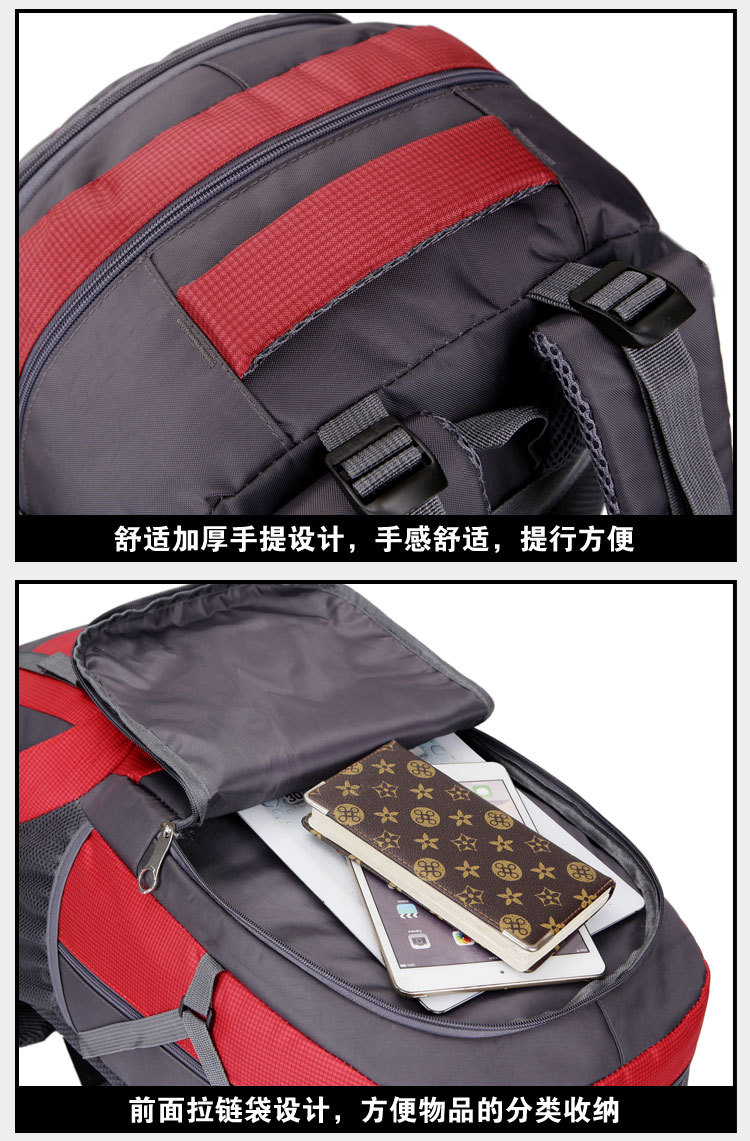 Factory Direct Sales 2020 New Large Capacity 40/60L Outdoor Bag Backpack Waterproof Mountaineering Bag Travel Bag Factory Direct Sales 2020 New Large Capacity 40/60L Outdoor Bag Backpack Waterproof Mountaineering Bag Travel Bag