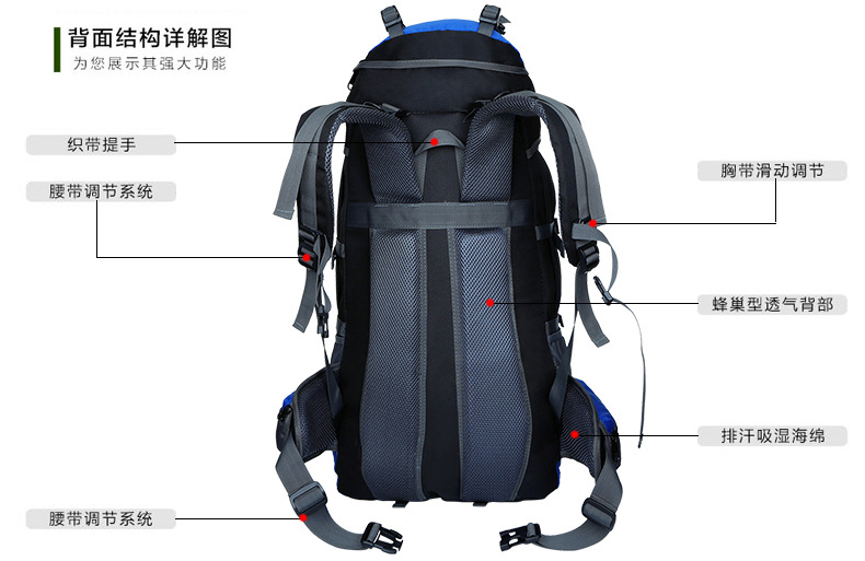 Cross-Border Amazon New Mountaineering Bag 70L Large Capacity Men and Women on Foot Backpack Outdoor Sports Men Backpack Cross-Border Amazon New Mountaineering Bag 70L Large Capacity Men and Women on Foot Backpack Outdoor Sports Men Backpack