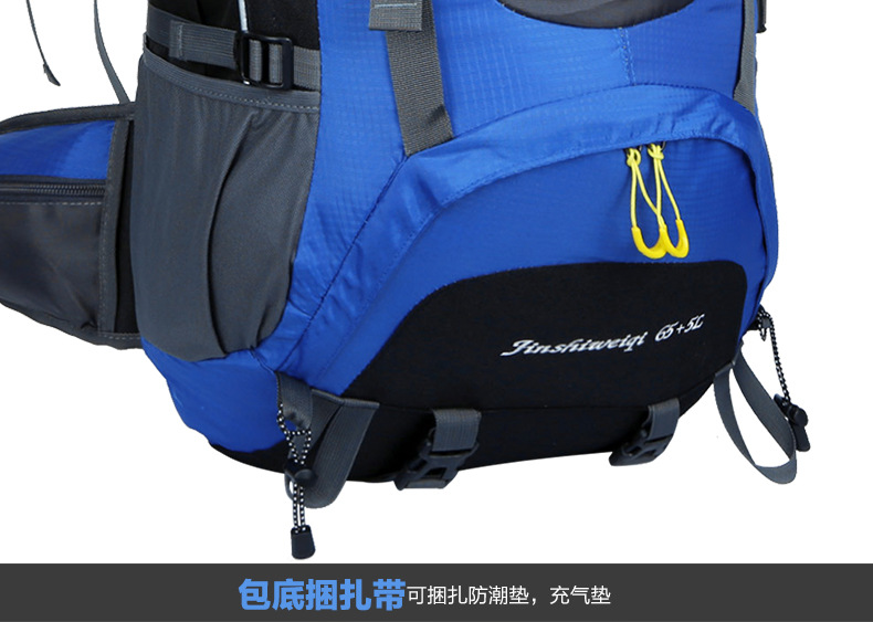 Cross-Border Amazon New Mountaineering Bag 70L Large Capacity Men and Women on Foot Backpack Outdoor Sports Men Backpack Cross-Border Amazon New Mountaineering Bag 70L Large Capacity Men and Women on Foot Backpack Outdoor Sports Men Backpack