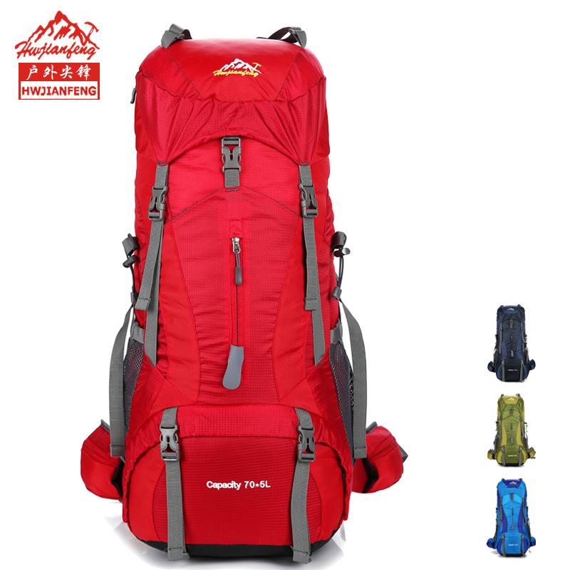 Hu Wai Jian Feng New Professional Mountaineering Bag Outdoor Camping Backpack Large Capacity Casual Fashion Men&#039;s and Women&#039;s Backpack
