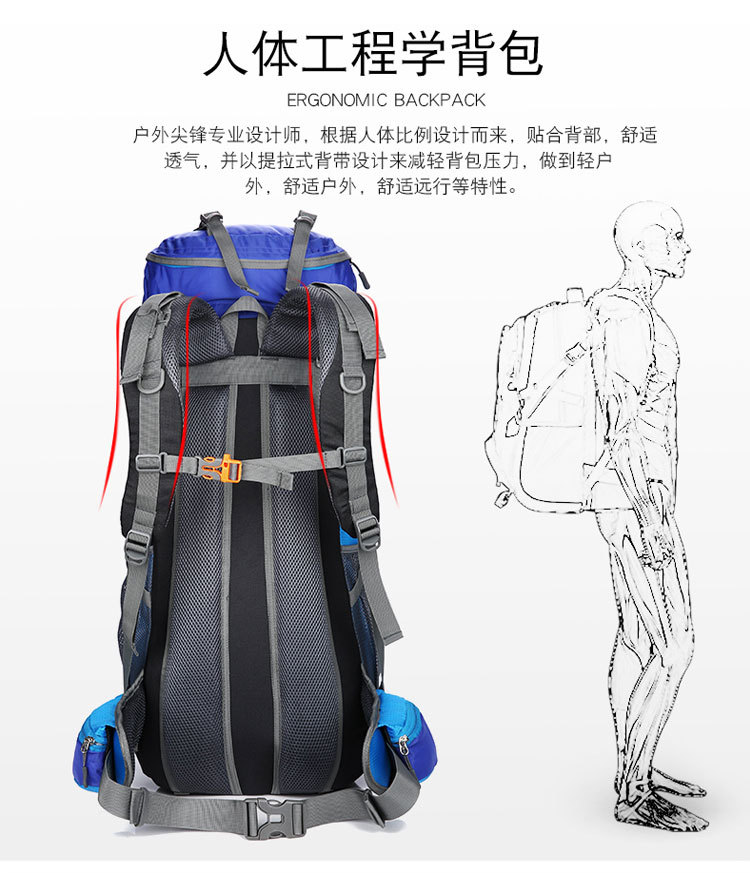 Hu Wai Jian Feng New Professional Mountaineering Bag Outdoor Camping Backpack Large Capacity Casual Fashion Men's and Women's Backpack