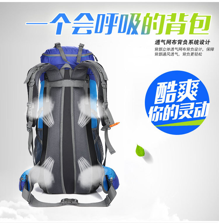 Hu Wai Jian Feng New Professional Mountaineering Bag Outdoor Camping Backpack Large Capacity Casual Fashion Men's and Women's Backpack