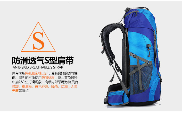 Hu Wai Jian Feng New Professional Mountaineering Bag Outdoor Camping Backpack Large Capacity Casual Fashion Men's and Women's Backpack