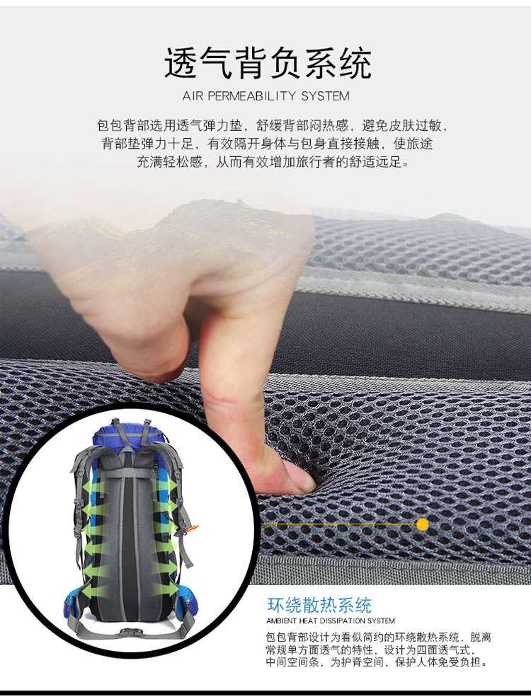 Hu Wai Jian Feng New Professional Mountaineering Bag Outdoor Camping Backpack Large Capacity Casual Fashion Men's and Women's Backpack
