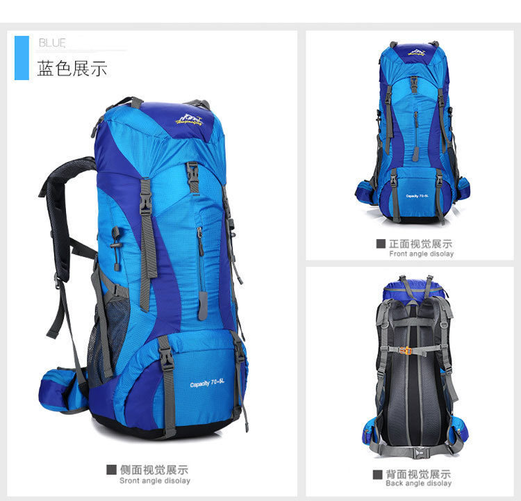 Hu Wai Jian Feng New Professional Mountaineering Bag Outdoor Camping Backpack Large Capacity Casual Fashion Men's and Women's Backpack