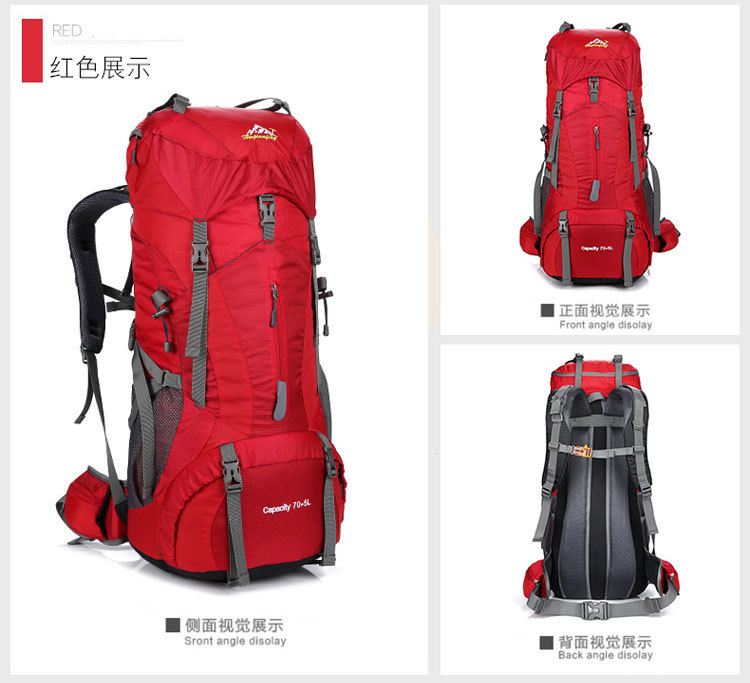 Hu Wai Jian Feng New Professional Mountaineering Bag Outdoor Camping Backpack Large Capacity Casual Fashion Men's and Women's Backpack