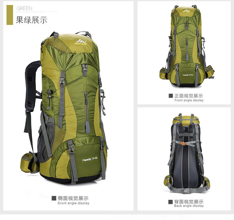Hu Wai Jian Feng New Professional Mountaineering Bag Outdoor Camping Backpack Large Capacity Casual Fashion Men's and Women's Backpack