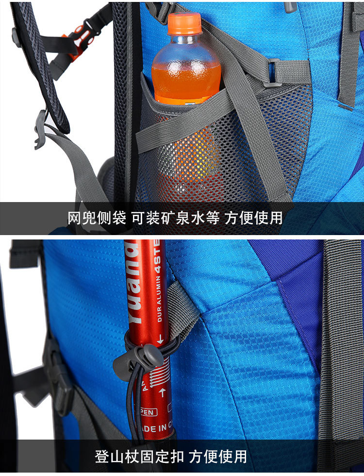 Hu Wai Jian Feng New Professional Mountaineering Bag Outdoor Camping Backpack Large Capacity Casual Fashion Men's and Women's Backpack