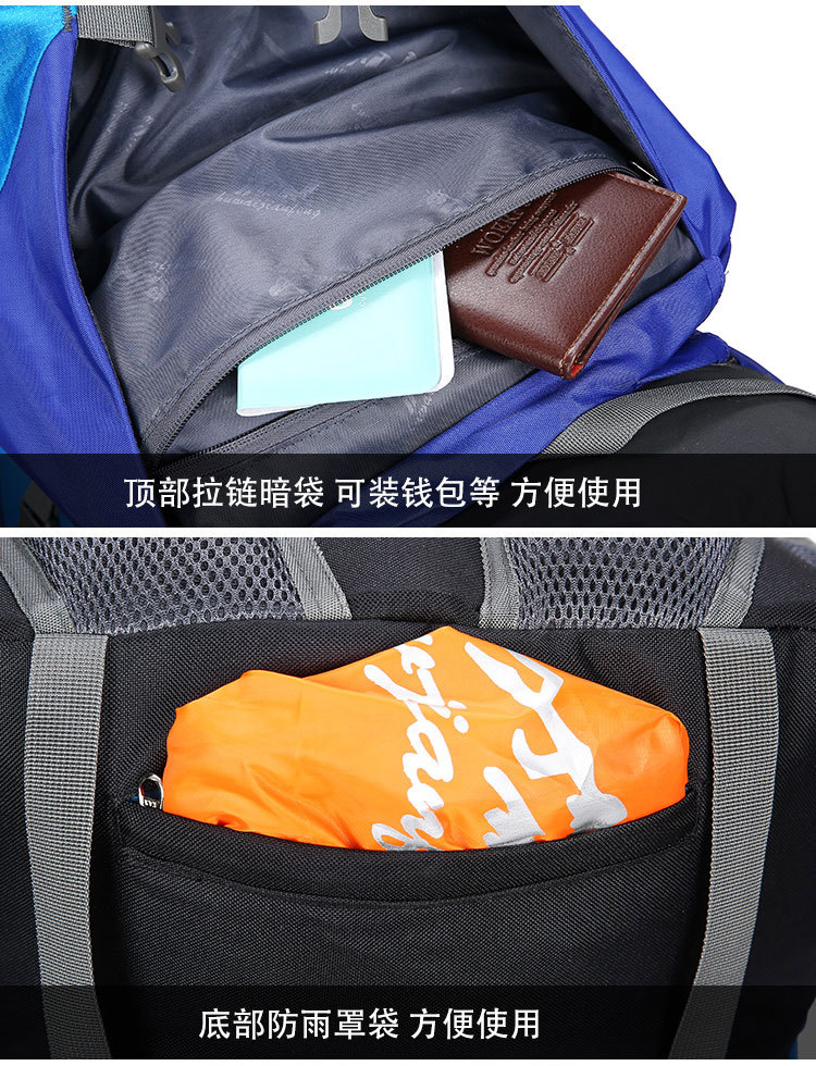 Hu Wai Jian Feng New Professional Mountaineering Bag Outdoor Camping Backpack Large Capacity Casual Fashion Men's and Women's Backpack