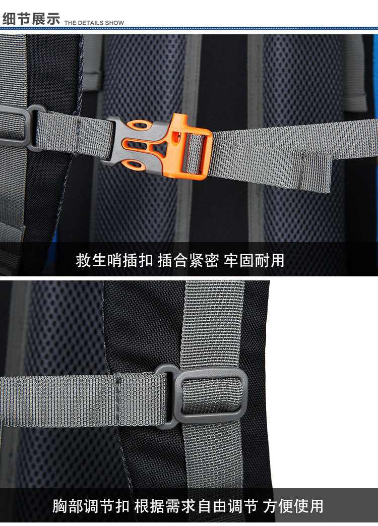 Hu Wai Jian Feng New Professional Mountaineering Bag Outdoor Camping Backpack Large Capacity Casual Fashion Men's and Women's Backpack