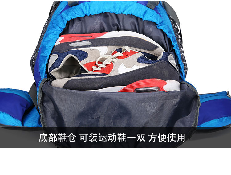 Hu Wai Jian Feng New Professional Mountaineering Bag Outdoor Camping Backpack Large Capacity Casual Fashion Men's and Women's Backpack