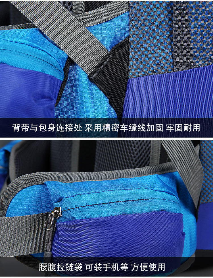 Hu Wai Jian Feng New Professional Mountaineering Bag Outdoor Camping Backpack Large Capacity Casual Fashion Men's and Women's Backpack