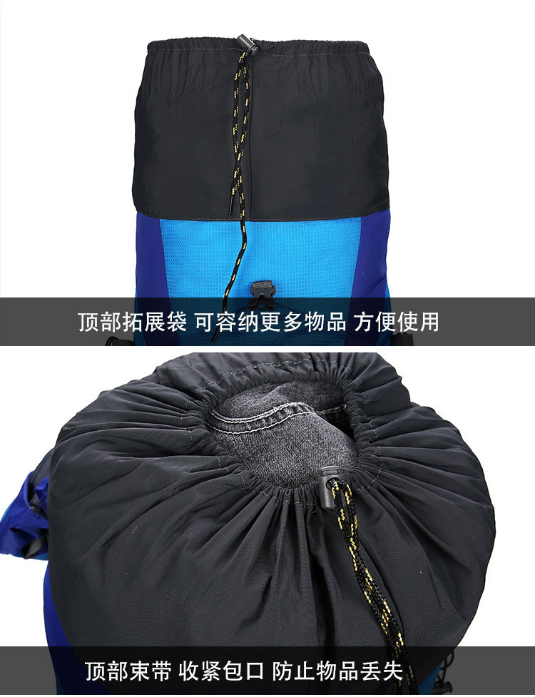 Hu Wai Jian Feng New Professional Mountaineering Bag Outdoor Camping Backpack Large Capacity Casual Fashion Men's and Women's Backpack