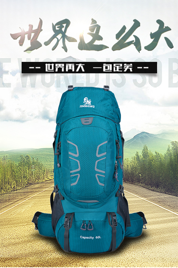 Outdoor Backpack Mountaineering Bag Shoulder Bag 60L Men's and Women's Large Capacity Casual Travel Bag Exercise Travel Bag Hiking Bag