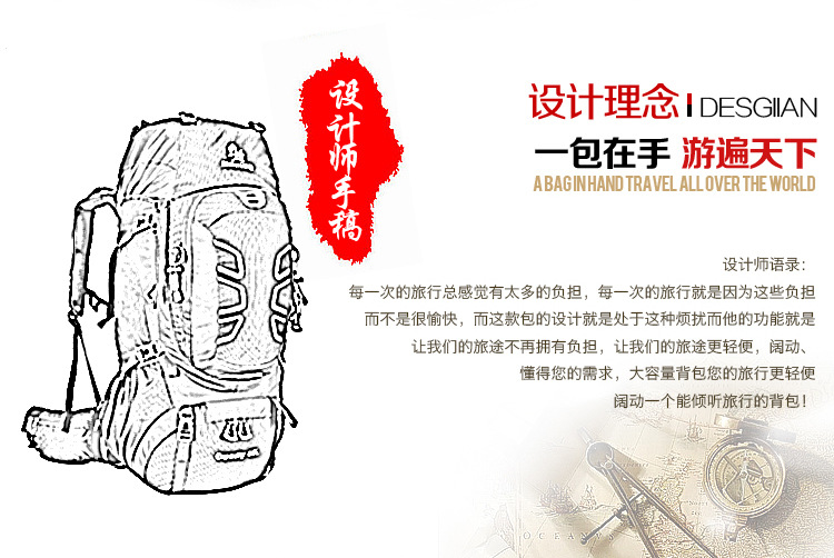 Outdoor Backpack Mountaineering Bag Shoulder Bag 60L Men's and Women's Large Capacity Casual Travel Bag Exercise Travel Bag Hiking Bag