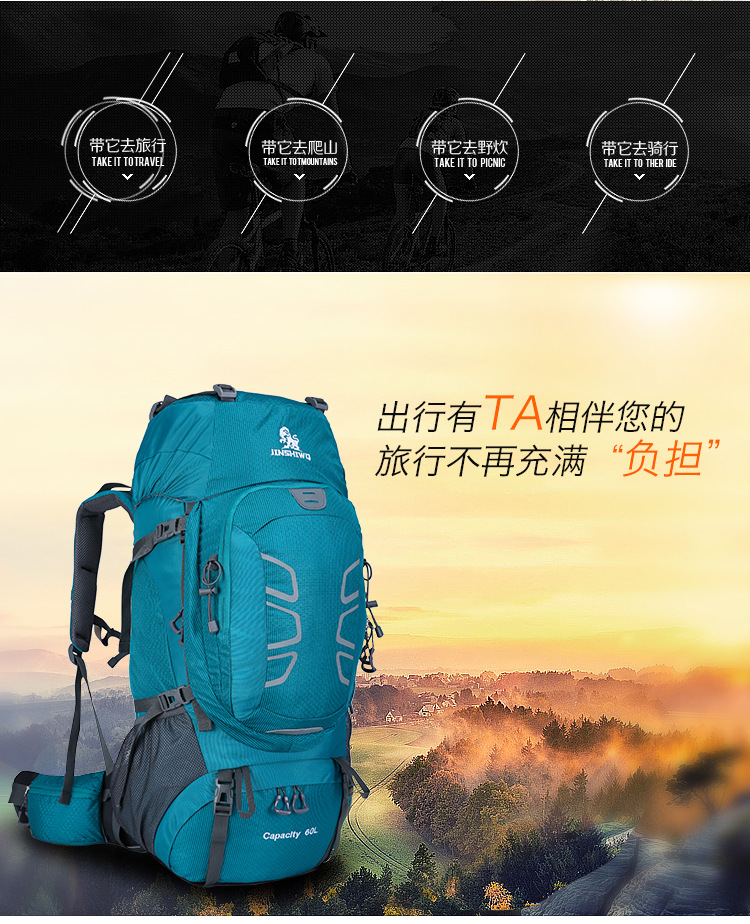 Outdoor Backpack Mountaineering Bag Shoulder Bag 60L Men's and Women's Large Capacity Casual Travel Bag Exercise Travel Bag Hiking Bag