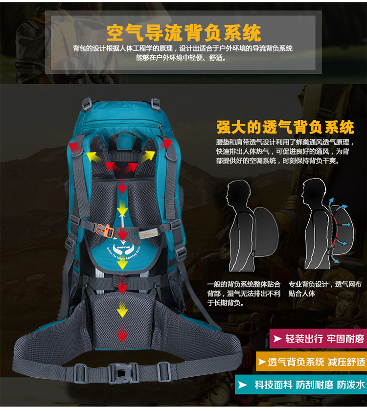 Outdoor Backpack Mountaineering Bag Shoulder Bag 60L Men's and Women's Large Capacity Casual Travel Bag Exercise Travel Bag Hiking Bag