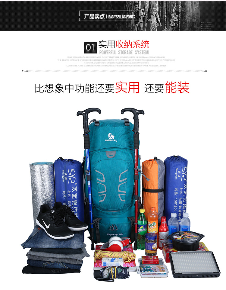 Outdoor Backpack Mountaineering Bag Shoulder Bag 60L Men's and Women's Large Capacity Casual Travel Bag Exercise Travel Bag Hiking Bag
