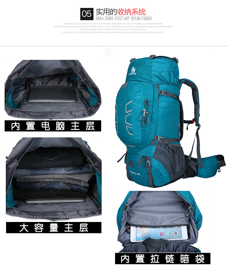Outdoor Backpack Mountaineering Bag Shoulder Bag 60L Men's and Women's Large Capacity Casual Travel Bag Exercise Travel Bag Hiking Bag