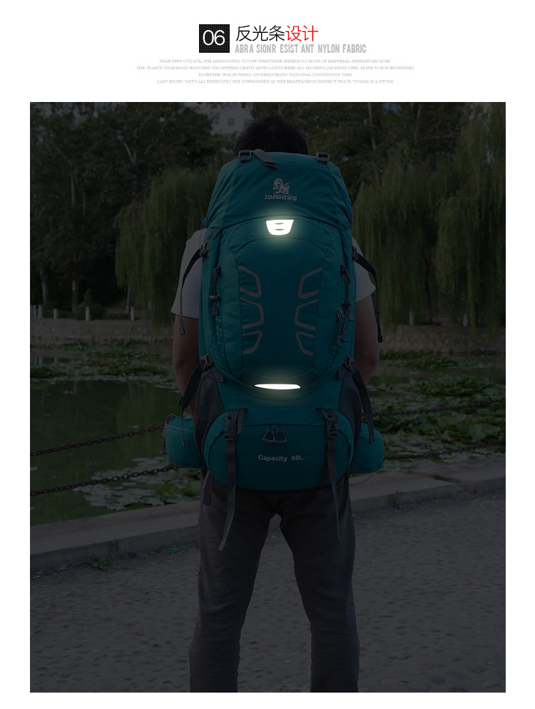 Outdoor Backpack Mountaineering Bag Shoulder Bag 60L Men's and Women's Large Capacity Casual Travel Bag Exercise Travel Bag Hiking Bag