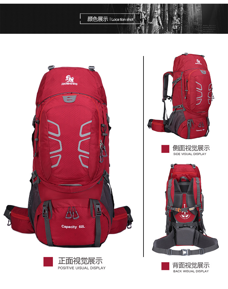 Outdoor Backpack Mountaineering Bag Shoulder Bag 60L Men's and Women's Large Capacity Casual Travel Bag Exercise Travel Bag Hiking Bag