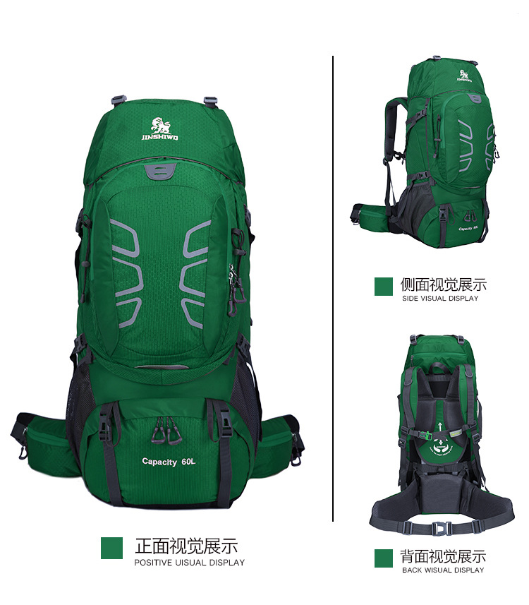 Outdoor Backpack Mountaineering Bag Shoulder Bag 60L Men's and Women's Large Capacity Casual Travel Bag Exercise Travel Bag Hiking Bag