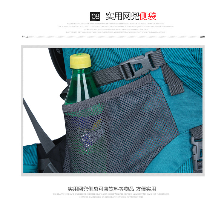 Outdoor Backpack Mountaineering Bag Shoulder Bag 60L Men's and Women's Large Capacity Casual Travel Bag Exercise Travel Bag Hiking Bag