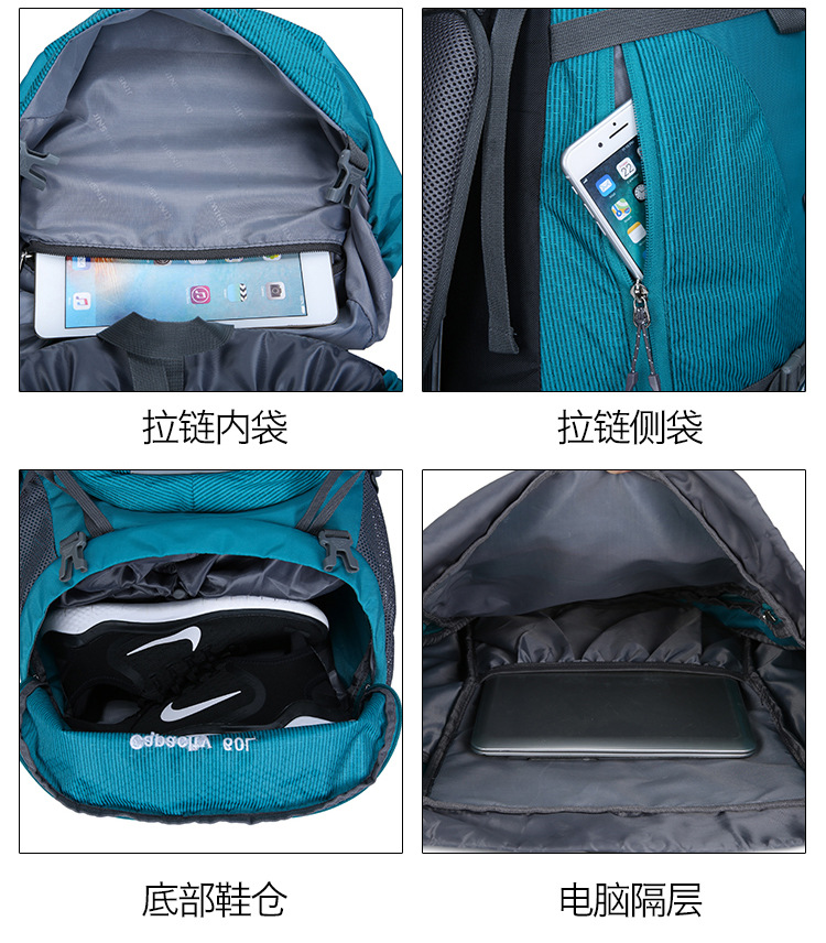Outdoor Backpack Mountaineering Bag Shoulder Bag 60L Men's and Women's Large Capacity Casual Travel Bag Exercise Travel Bag Hiking Bag