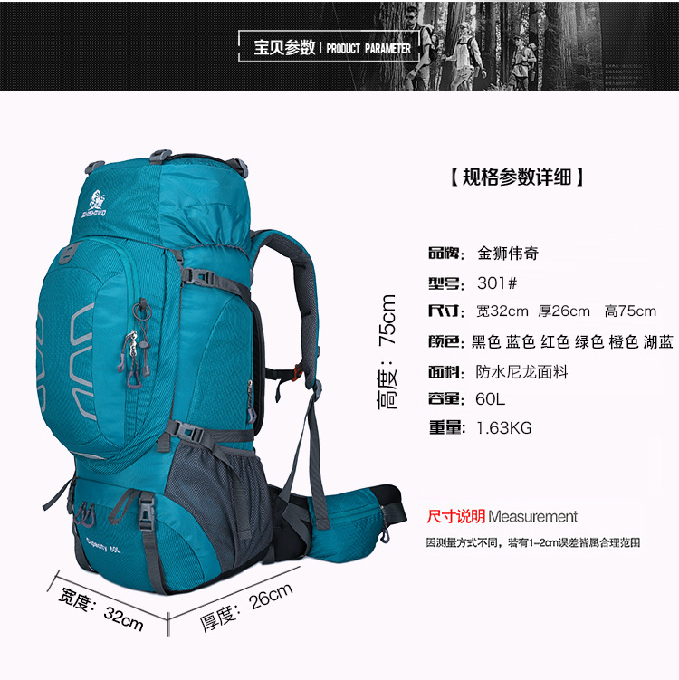 Outdoor Backpack Mountaineering Bag Shoulder Bag 60L Men's and Women's Large Capacity Casual Travel Bag Exercise Travel Bag Hiking Bag