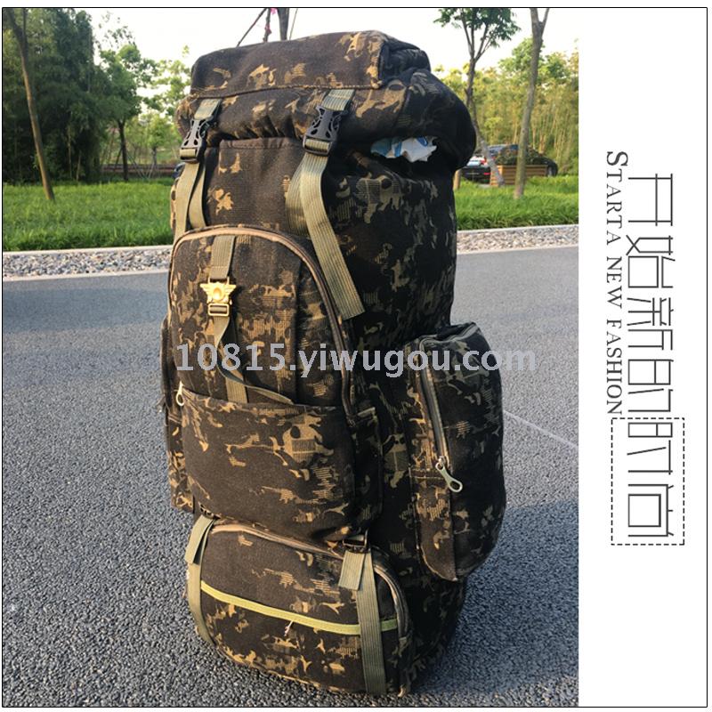 Outdoor mountaineering bag men and women large capacity backpack backpack baggage travel bag walks camouflage backpack