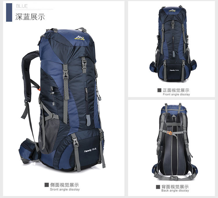 Hu Wai Jian Feng New Professional Mountaineering Bag Outdoor Camping Backpack Large Capacity Casual Fashion Men's and Women's Backpack Hu Wai Jian Feng New Professional Mountaineering Bag Outdoor Camping Backpack Large Capacity Casual Fashion Men's and Women's Backpack