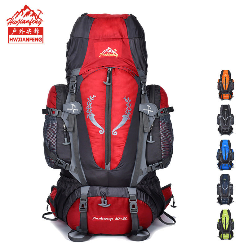 Factory Professional Mountaineering Bag Bracket Backpack Waterproof Outdoor Travel Backpack Hiking Back Bag 80L