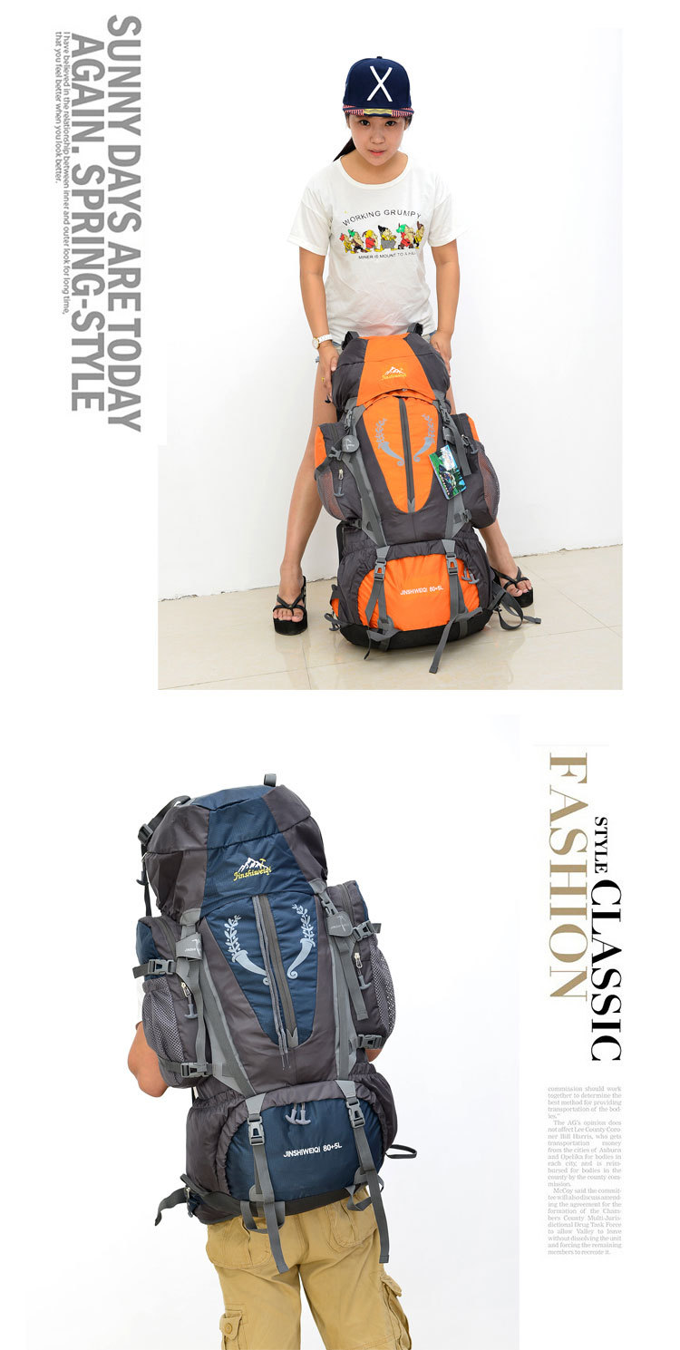 Factory Professional Mountaineering Bag Bracket Backpack Waterproof Outdoor Travel Backpack Hiking Back Bag 80L Factory Professional Mountaineering Bag Bracket Backpack Waterproof Outdoor Travel Backpack Hiking Back Bag 80L